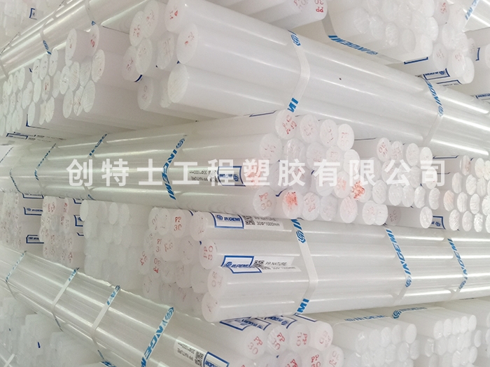 金智原装进口PPN