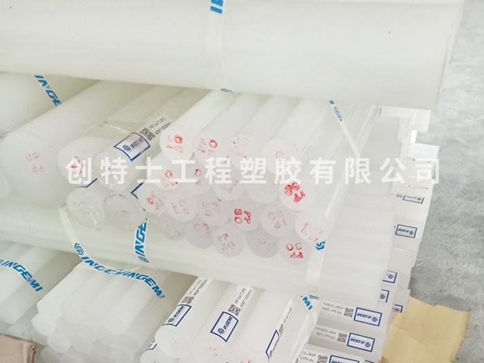 金智原装进口PPN