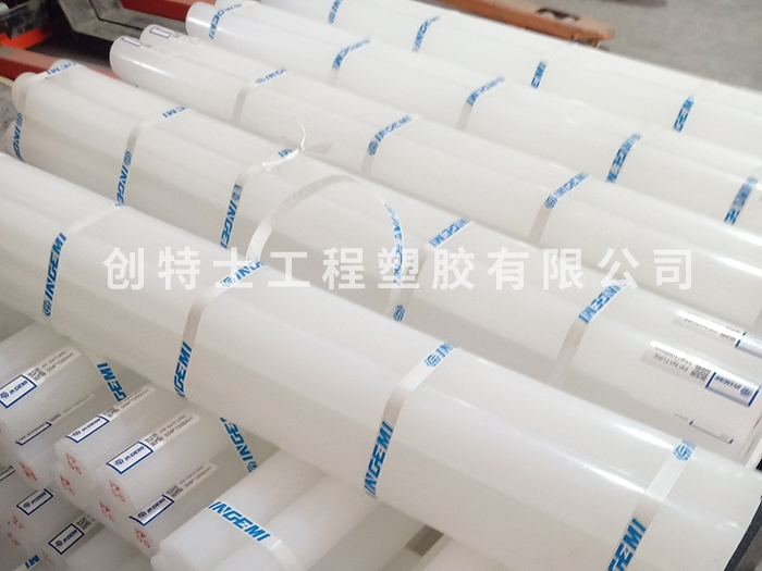 金智原装进口PPN